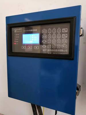 徐州SY2105皮帶秤儀表故障檢測(cè)與網(wǎng)絡(luò)工程應(yīng)用