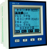 無(wú)功功率控制器在現(xiàn)代網(wǎng)絡(luò)工程中的應(yīng)用