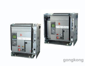 自動化工控限流萬能式框架斷路器系列產(chǎn)品在網(wǎng)絡(luò)工程中的應(yīng)用