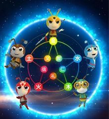 星際小螞蟻攜手鳳凰傳媒，開啟動漫IP深度開發新篇章