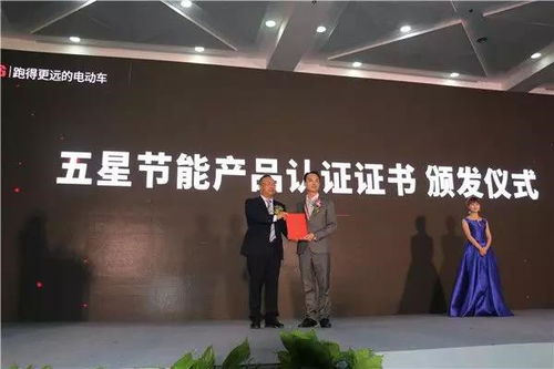 中國電動車節能白皮書發布 跑得更遠，還看臺鈴，動漫開發助力品牌年輕化